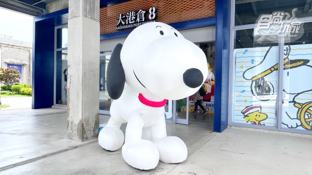 巨萌SNOOPY、查理布朗免費拍爆！「史努比快閃店」插旗高雄，百款周邊也要買