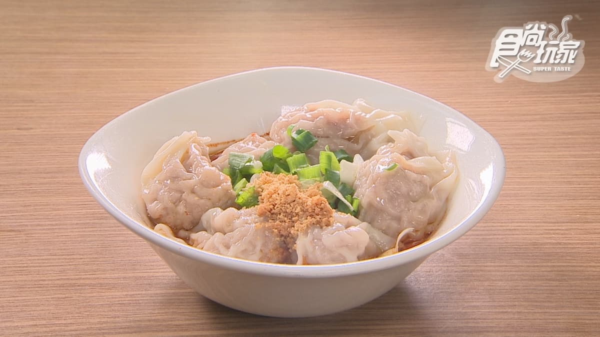 「鮮肉抄手」以辣油去提味。