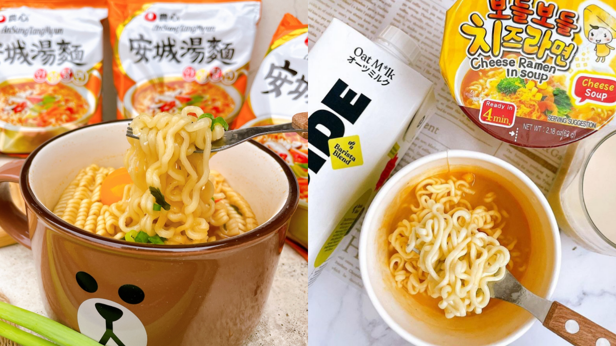 １包不到20元！好市多夯翻「安城湯麵」限時特價，再收人氣起司湯杯麵