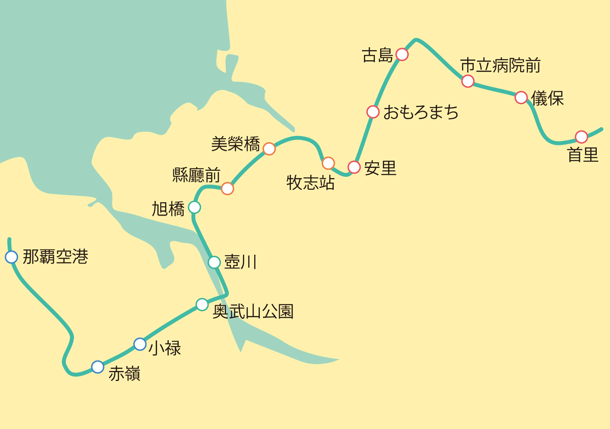 不會開車照樣玩!沖繩「不自駕」自由行攻略,5天行程+交通看這篇搞定(中獎公布) 不會開車照樣玩!沖繩「不自駕」自由行攻略,5天行程+交通看這篇搞定(中獎公布)