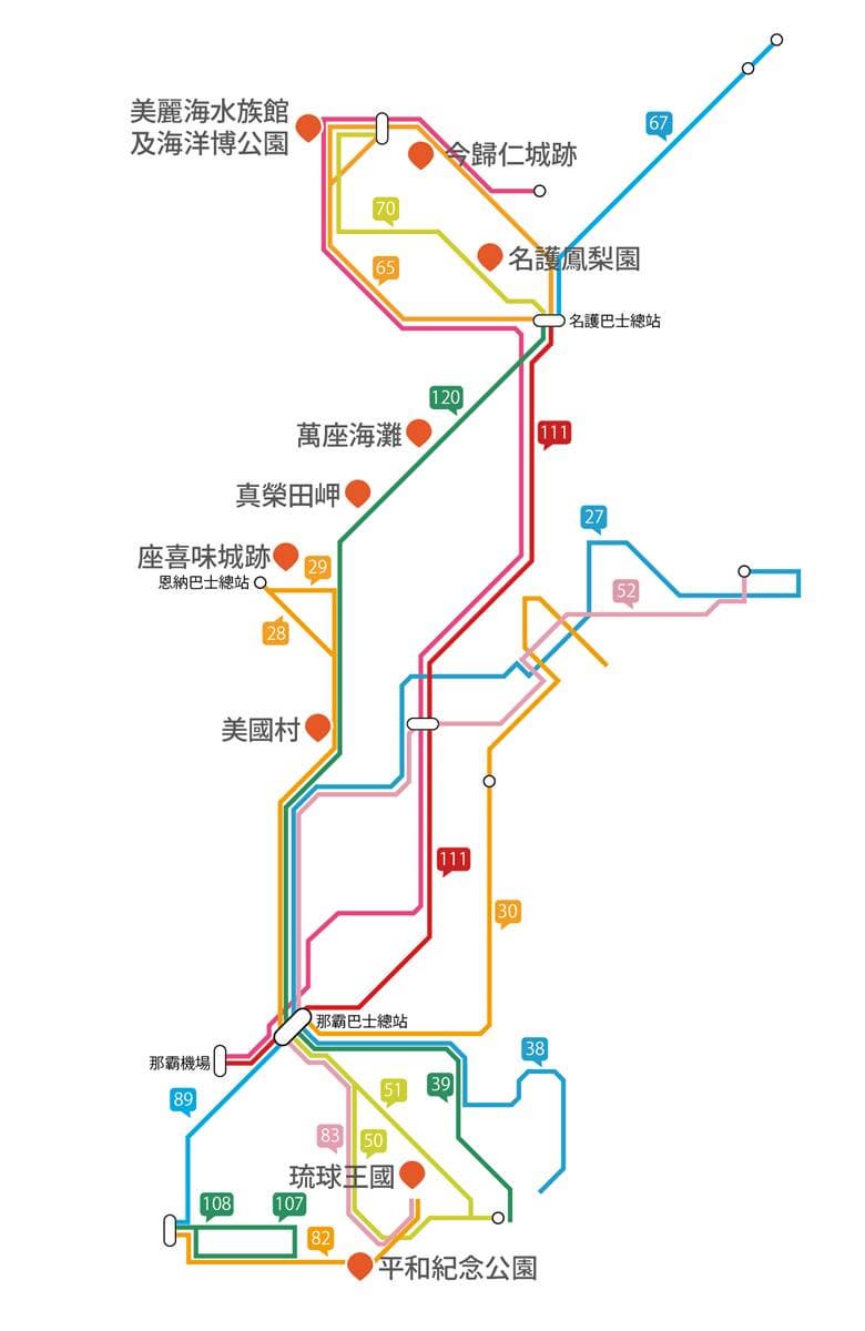 不會開車照樣玩!沖繩「不自駕」自由行攻略,5天行程+交通看這篇搞定(中獎公布) 不會開車照樣玩!沖繩「不自駕」自由行攻略,5天行程+交通看這篇搞定(中獎公布)