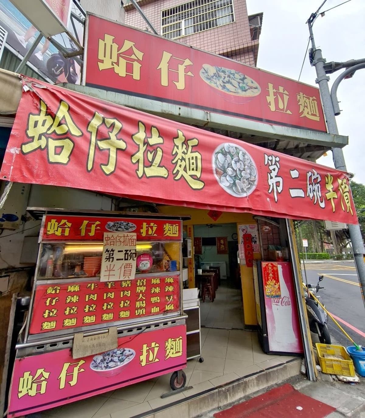 第二碗半價！桃園「超狂海鮮拉麵」蛤仔多到看不見麵，吃２碗免200元CP值破表