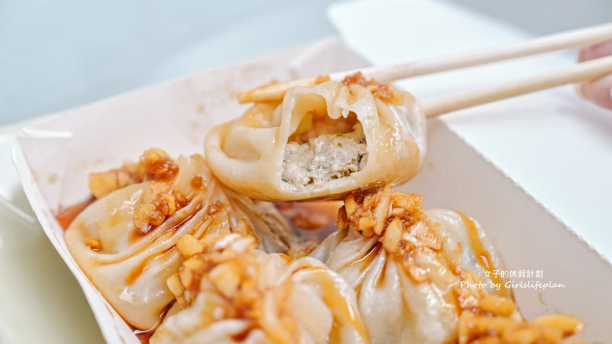 小籠包外皮相當薄，一咬開肉汁就爆出來。（圖片來源：女子的休假計劃）