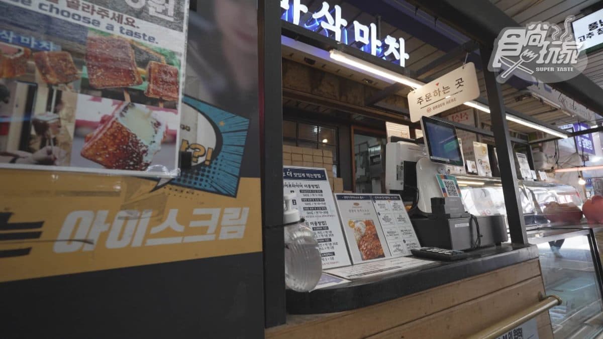 店家最有名的品項就是「烤棉花糖冰淇淋」。