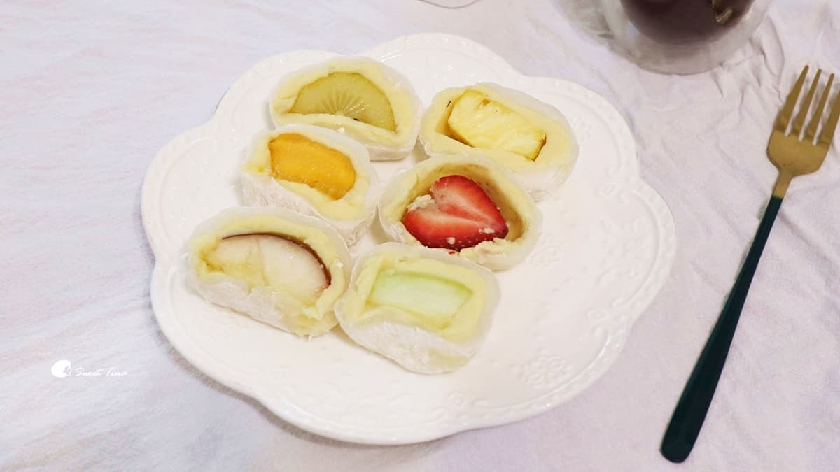 「水果大福」內餡水果很香甜，每口都讓人感到滿足。（圖片來源：Sweet Tina樂在生活分享）
