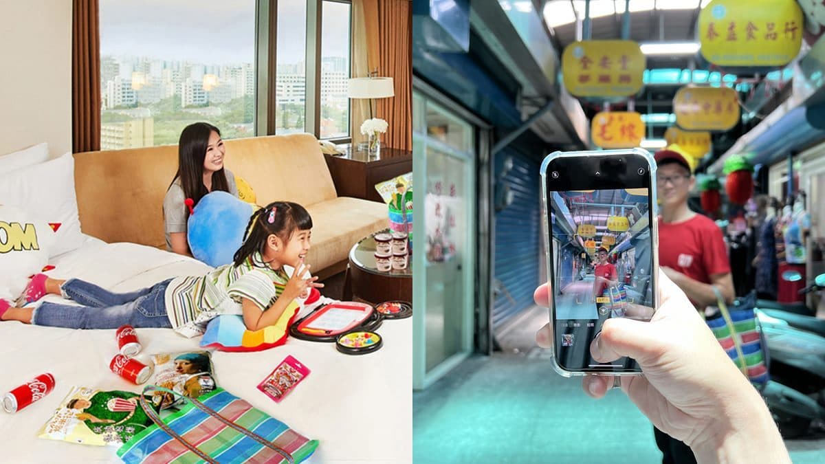 台版LV包免費拿！２大旅宿在地行程好康，全台最大日式園區、台南美食吃到飽