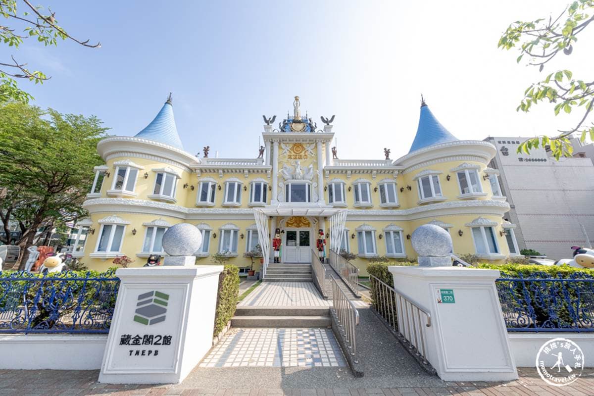 「全台最美公家機關」強勢回歸!夢幻歐風城堡免費拍,帶小孩衝親子公園放電 「全台最美公家機關」強勢回歸!夢幻歐風城堡免費拍,帶小孩衝親子公園放電