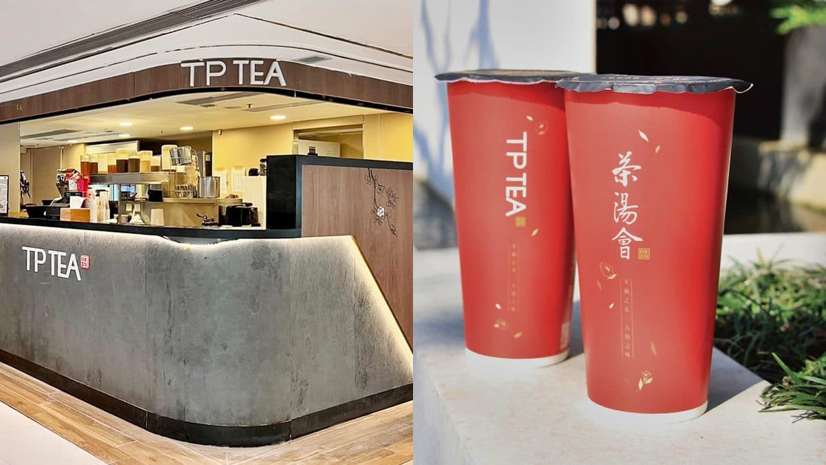 茶湯會免費喝１個月！２天線上開搶618杯指定飲品，iPhone、LG家電１折起