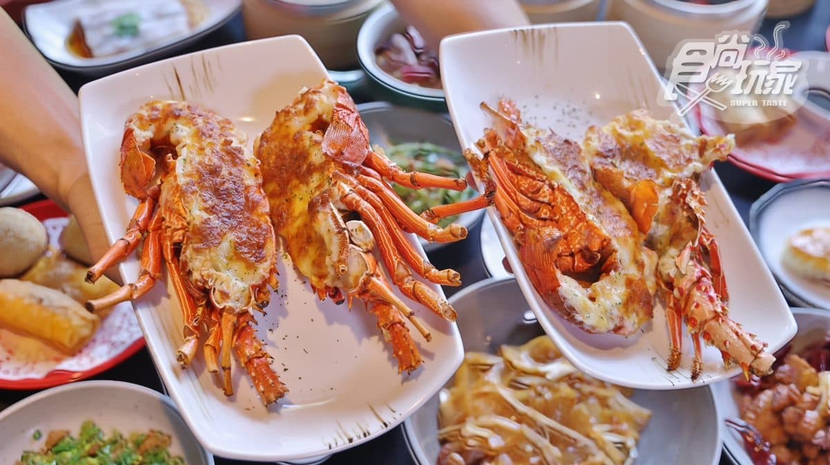 【食尚獨家優惠】全台獨創川菜、港點吃到飽！300份免費餐券爽嗑近100道餐點