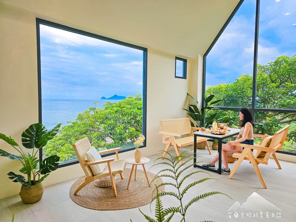 【新開店】宜蘭最美海景在這!2樓落地窗景想拍先預約,再衝鐵路隧道騎車去 【新開店】宜蘭最美海景在這!2樓落地窗景想拍先預約,再衝鐵路隧道騎車去