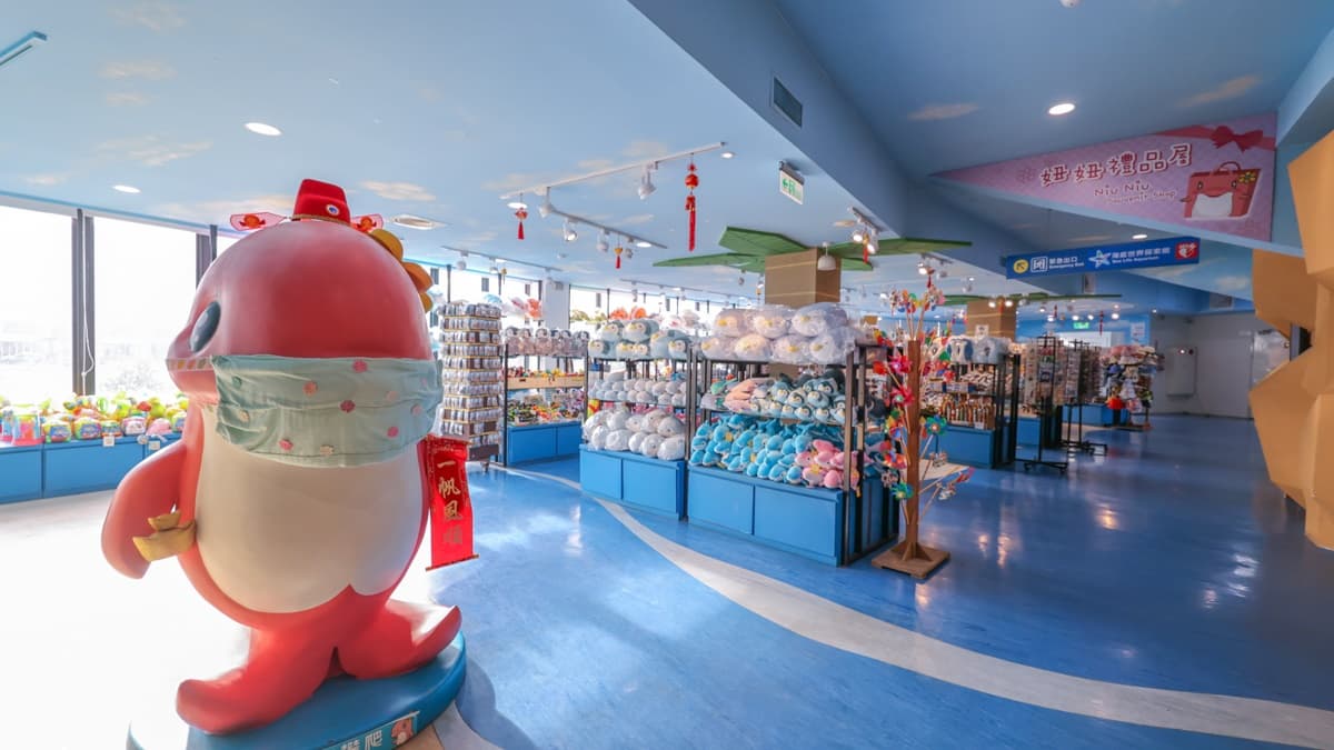 「妞妞禮品屋」滿多海洋生物相關的商品，很好買會失心瘋。（圖片來源：卡夫卡愛旅行）
