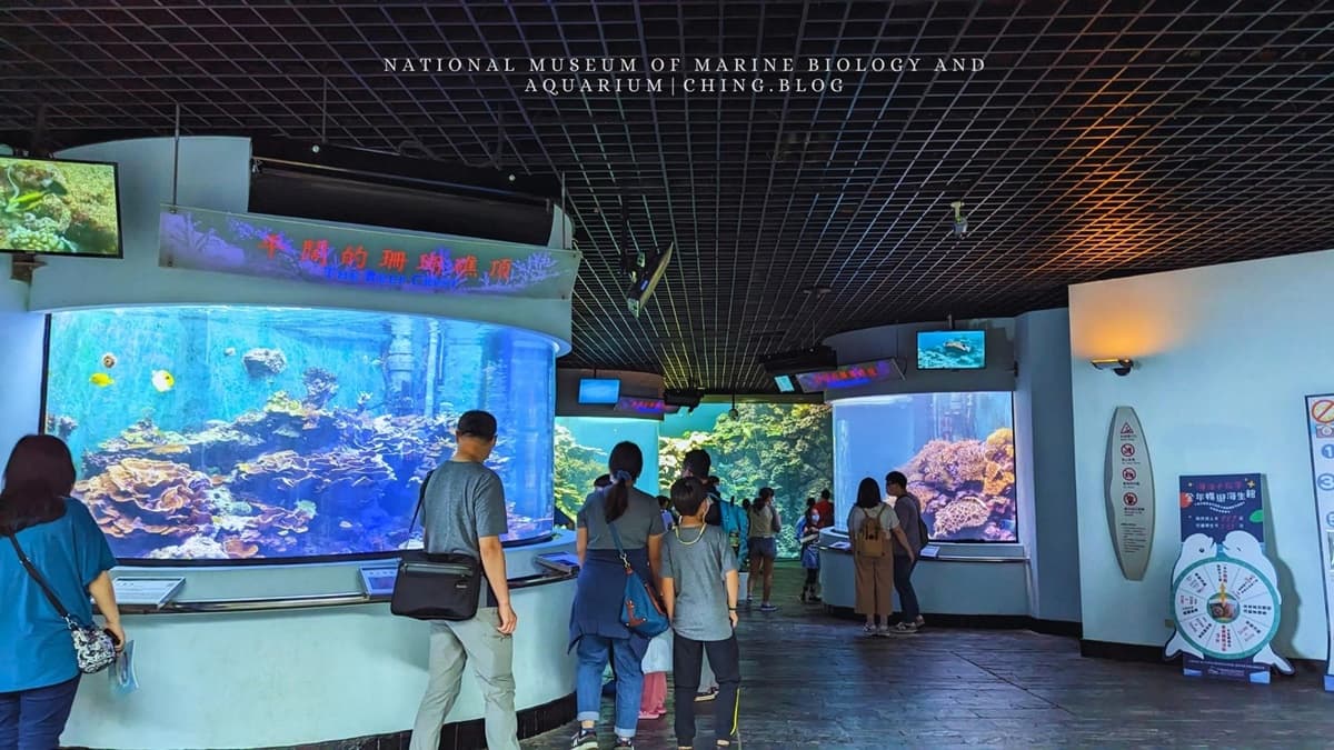 國立海洋生物博物館 img