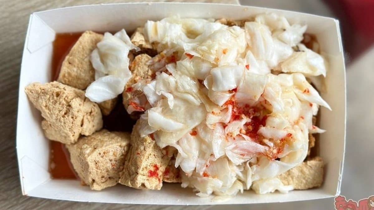 阿埔哩臭豆腐