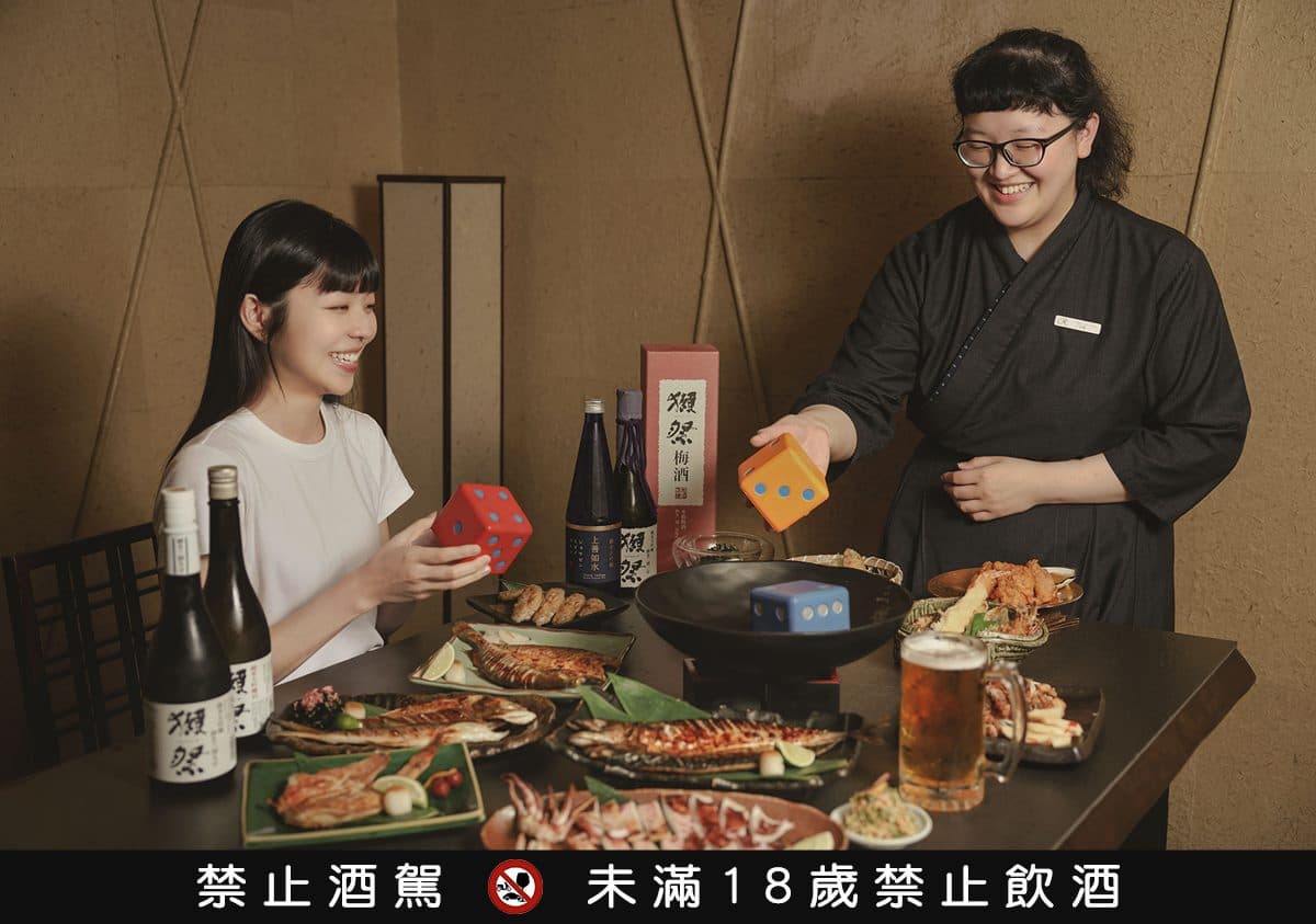最新99元居酒屋！40款日料爽吃一夜干、松葉蟹，每晚免費喝生啤酒秒飛東京