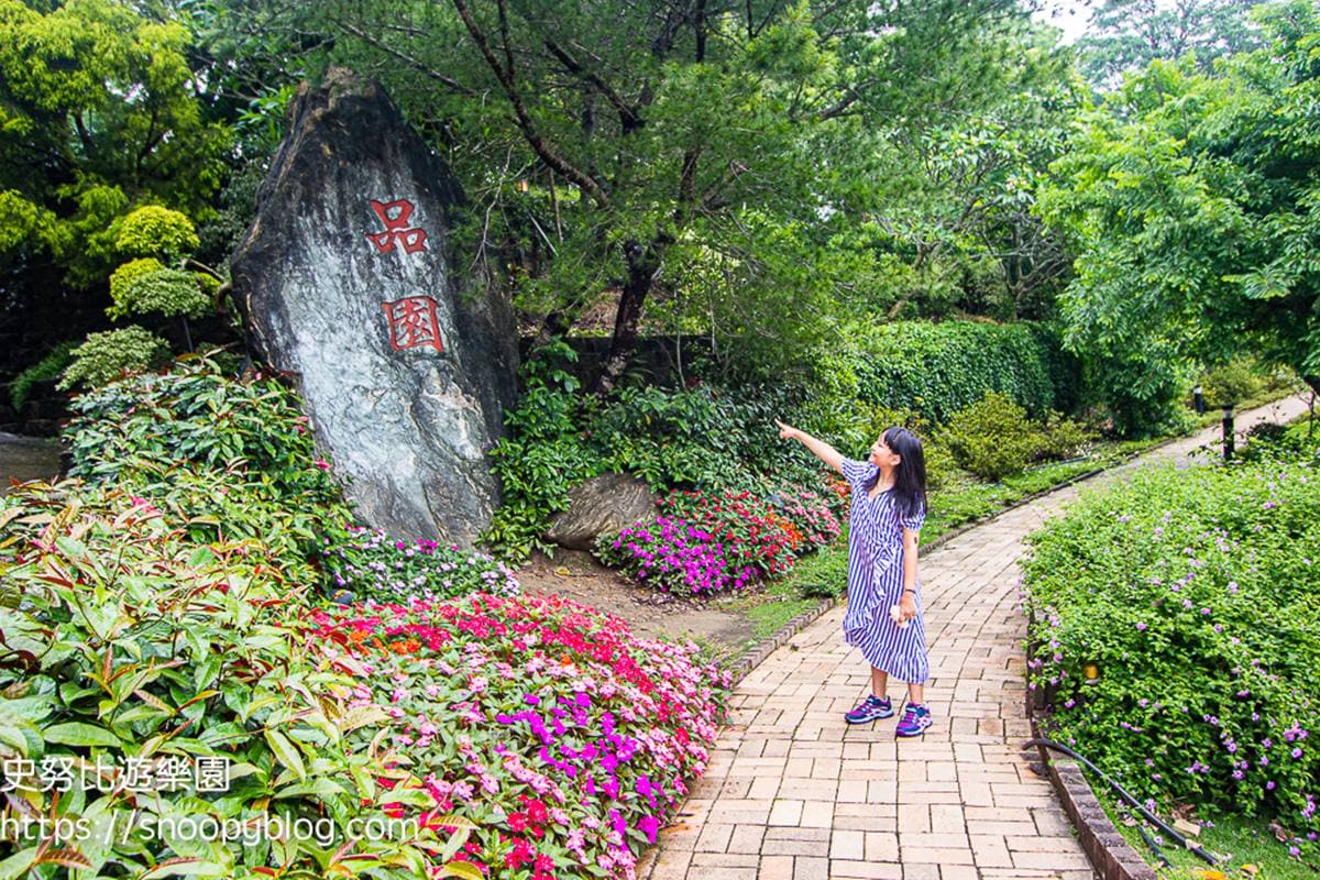 7000坪免費逛到飽！苗栗「台版兼六園」藏私人豪宅，帶小孩近距離賞孔雀開屏