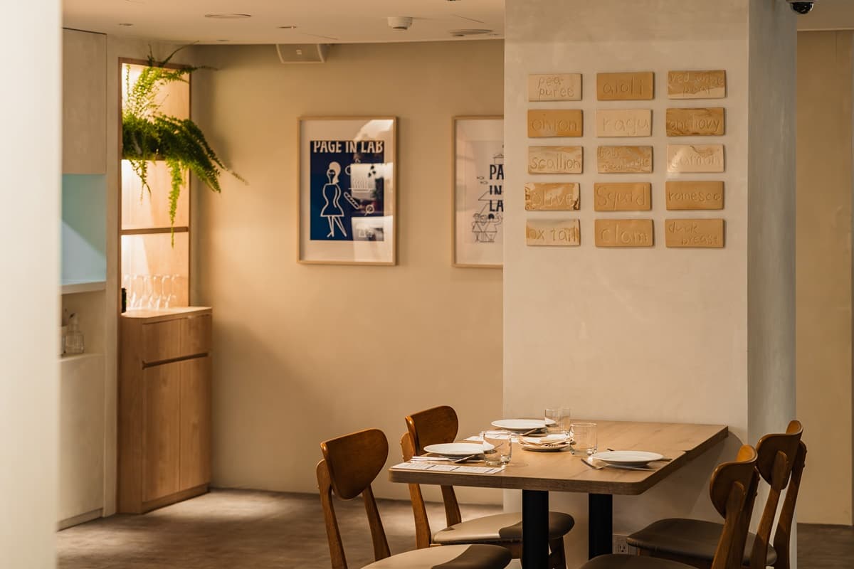 CAFE!N最美餐酒館「PAGE IN LAB」！大安獨棟空間，嘗米其林餐盤21道新菜