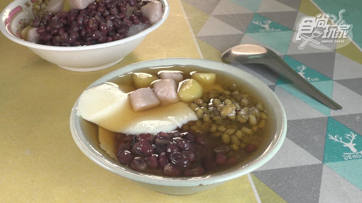 爬完茶壺山來休息吃個豆花，非常消暑。