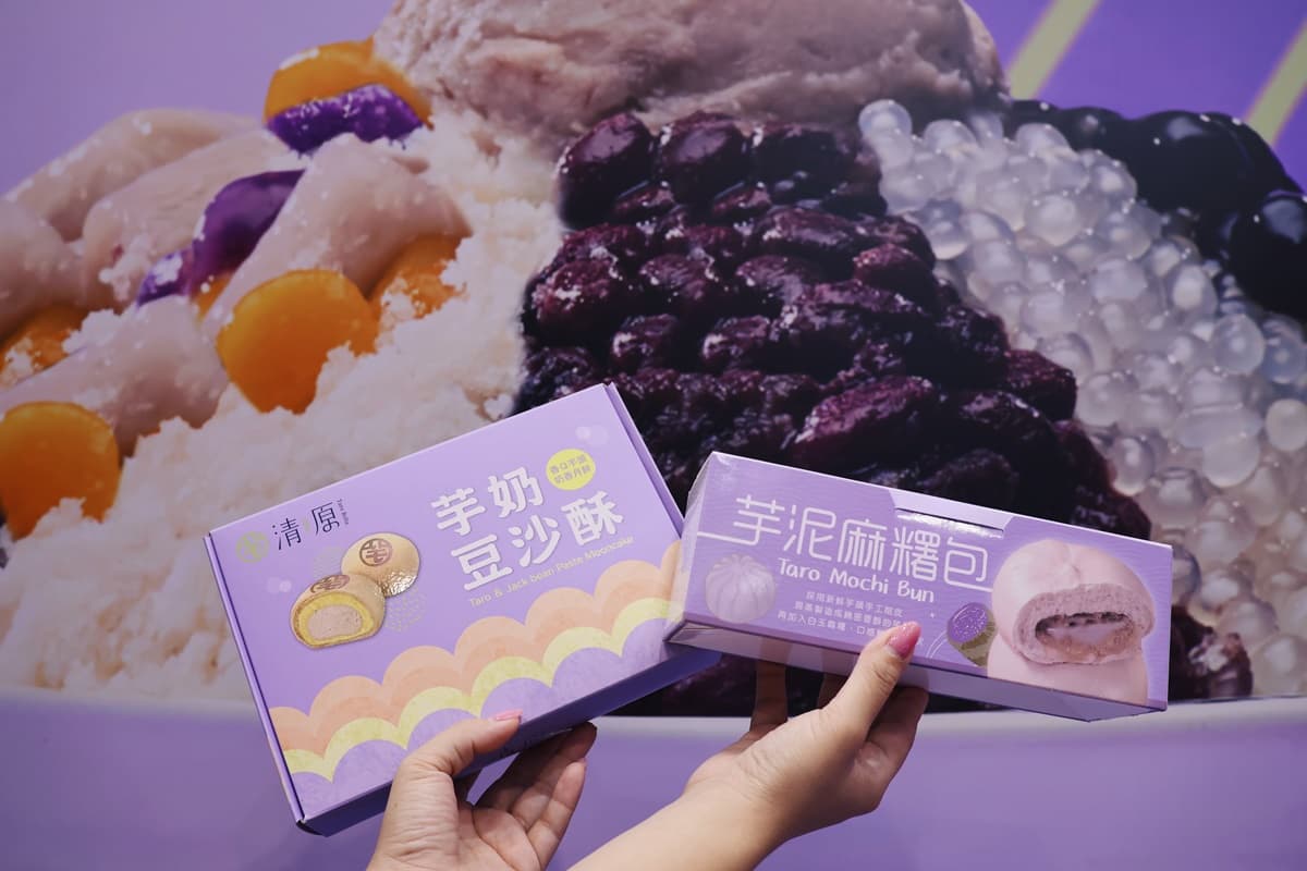 清原２大芋頭甜品吃爆！7-11獨賣「芋奶豆沙酥」回歸，再嗑爆漿「芋泥麻糬包」