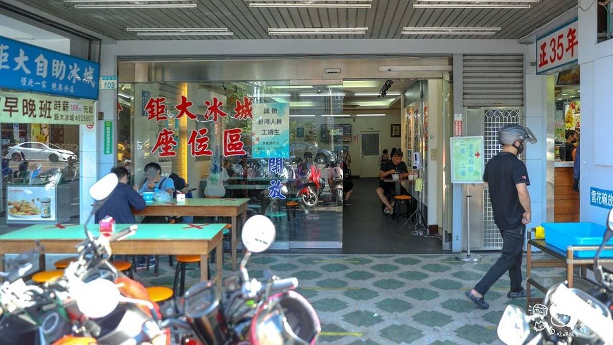 店內座位無敵多，有３間店面，２樓和３樓也有座位。（圖片來源：陳小可的吃喝玩樂）