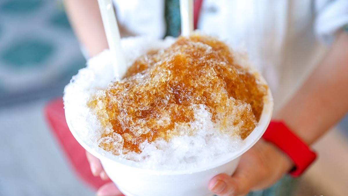 鉅大自助冰城