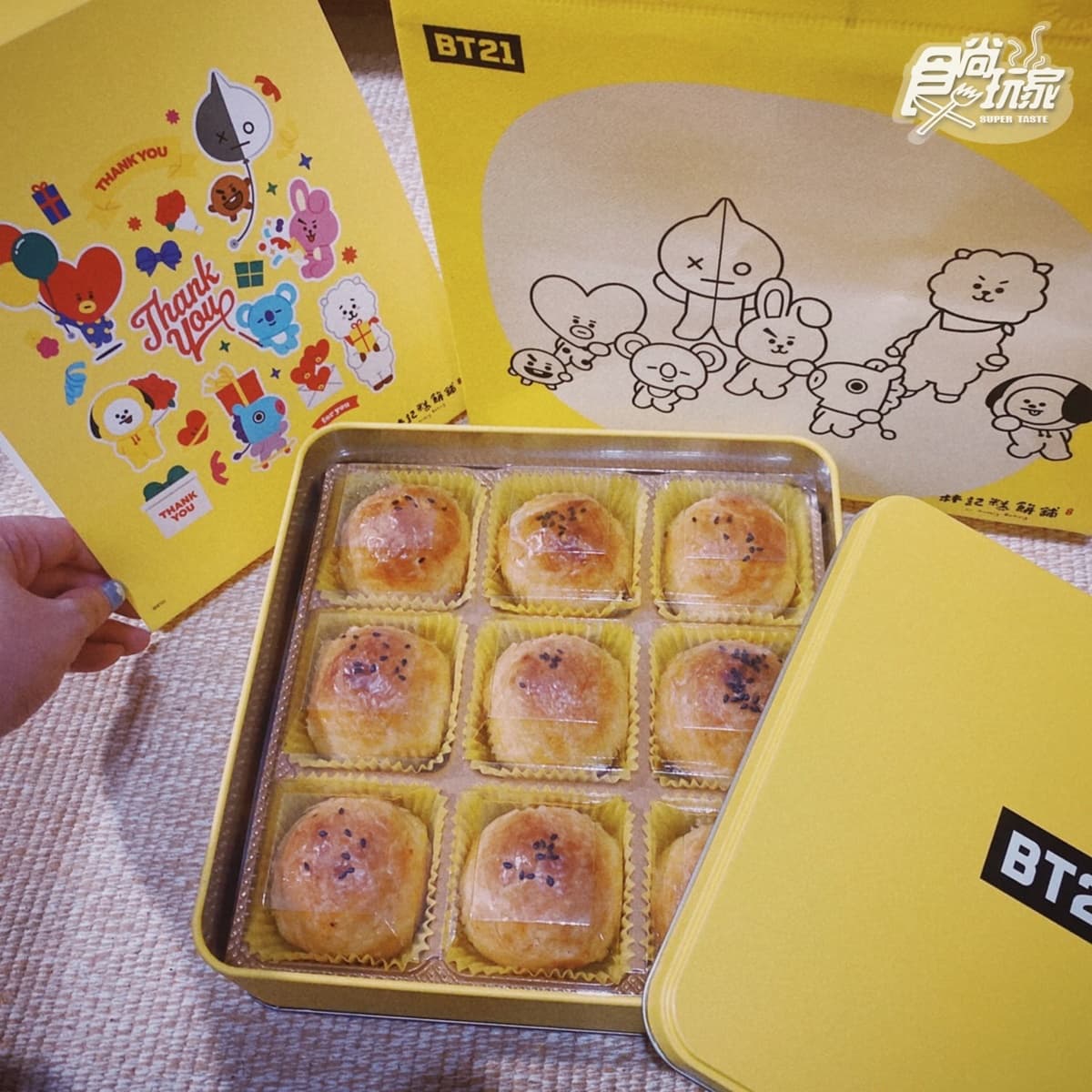 阿米快收！「林記ｘBT21禮盒」招牌蛋黃酥＋綠豆椪萌翻天，加碼拿提袋、貼紙