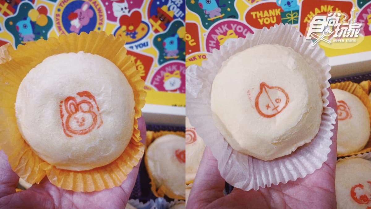阿米快收！「林記ｘBT21禮盒」招牌蛋黃酥＋綠豆椪萌翻天，加碼拿提袋、貼紙