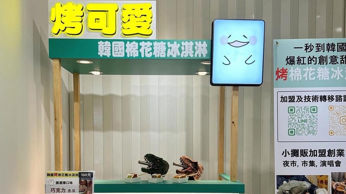 店家位於一中商圈，鄰近中友百貨。（圖片來源：IG@foodtaichung_teddy）