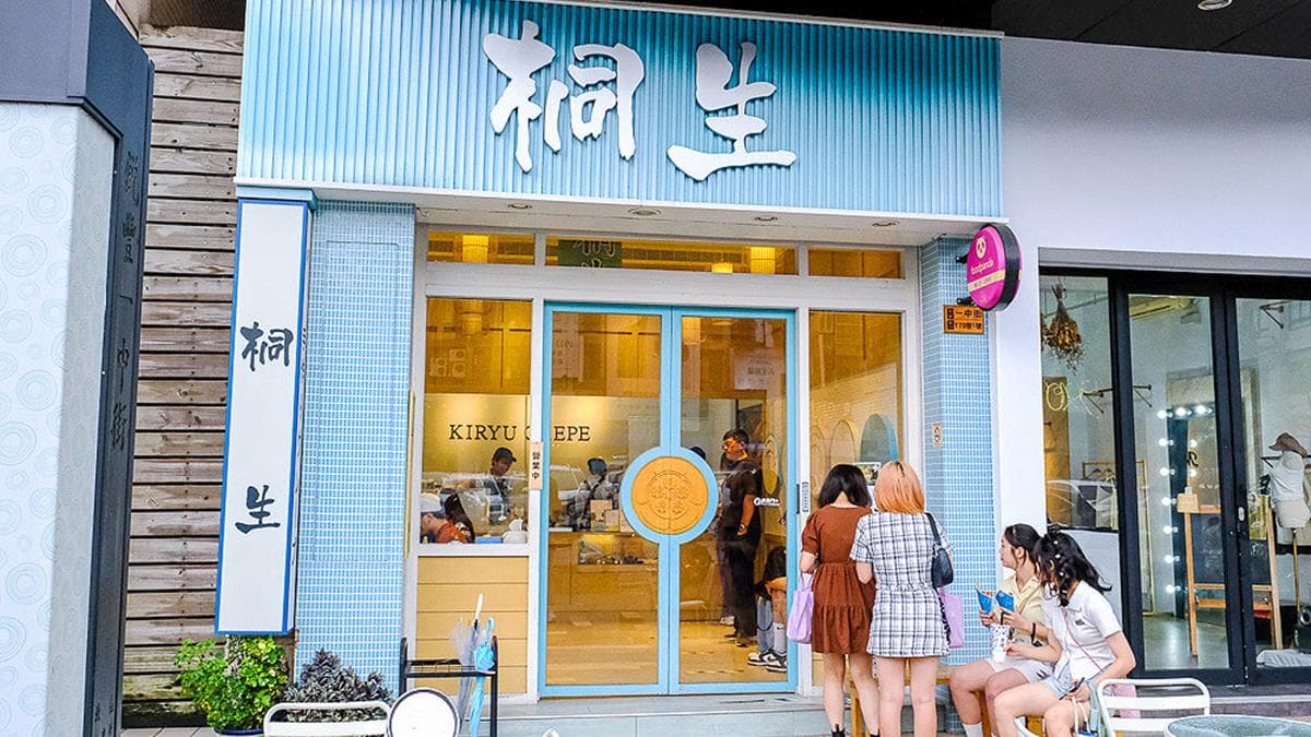 店家位於一中商圈，鄰近中友百貨。（圖片來源：霸子。食樂拼圖）