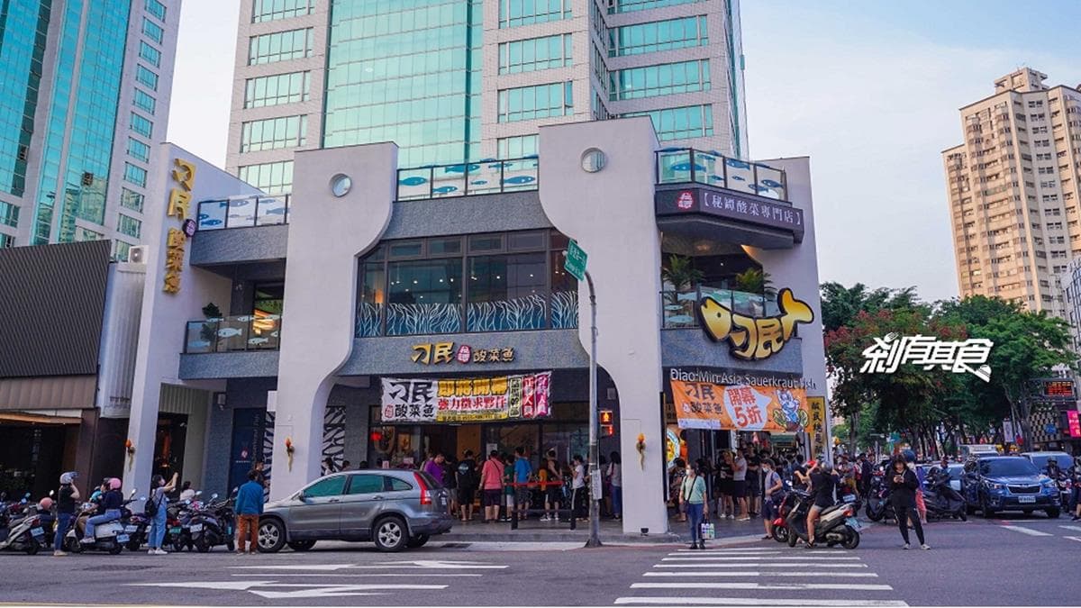 崇德店位於台北市北區的漢口路上。（圖片來源：剎有其食）