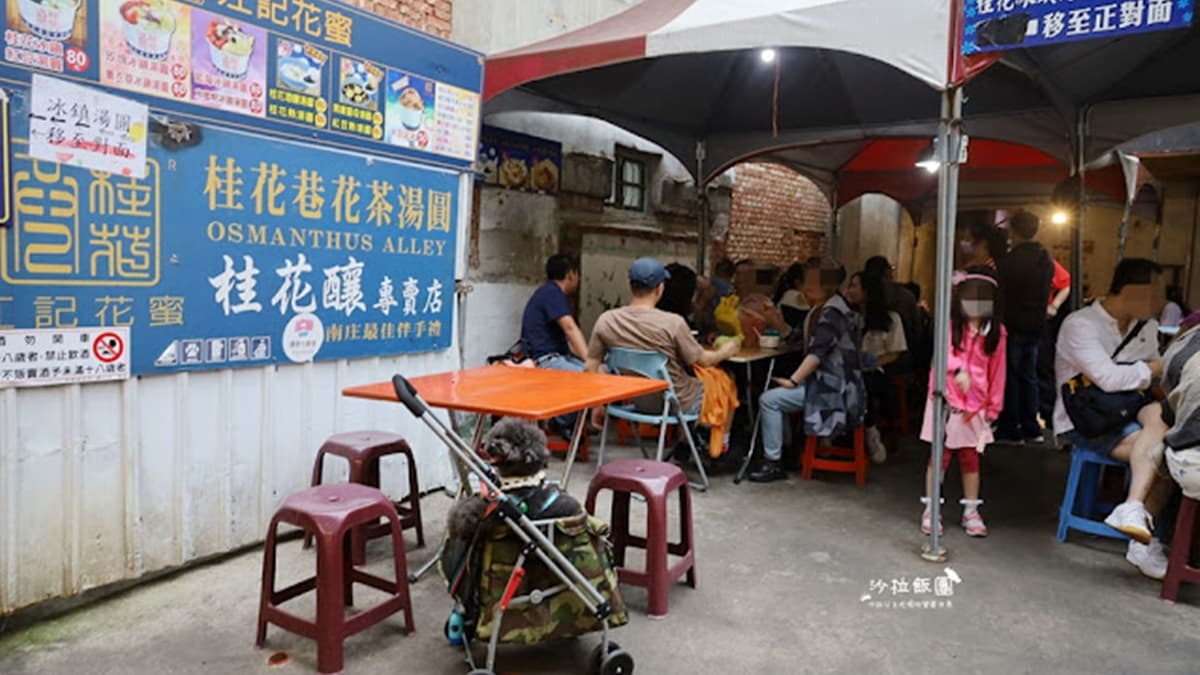 「江記花蜜」生意很好，座位區在下午時段都是客滿的。（圖片來源：沙拉公主吃喝玩樂看世界）