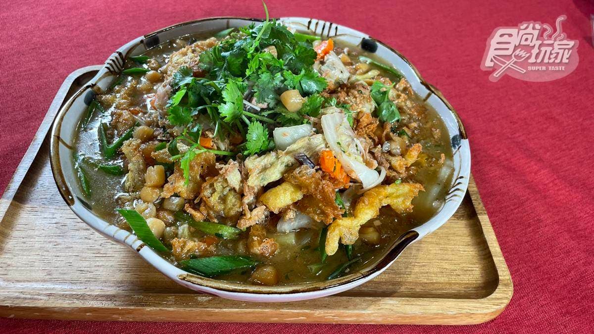 花愛現小酒館