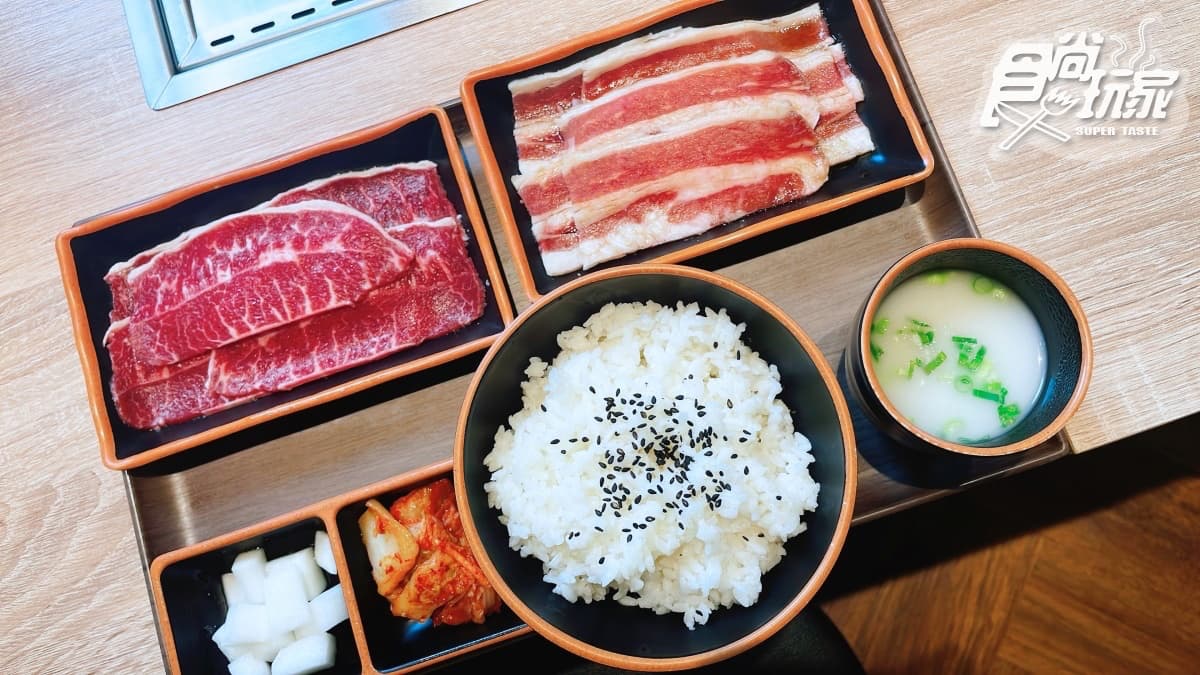 【新開店】199元起吃爆燒肉套餐！全新「肉執事」１人開烤，超萌列車送上桌