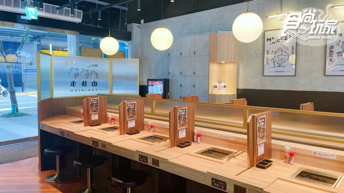 【新開店】199元起吃爆燒肉套餐！全新「肉執事」１人開烤，超萌列車送上桌