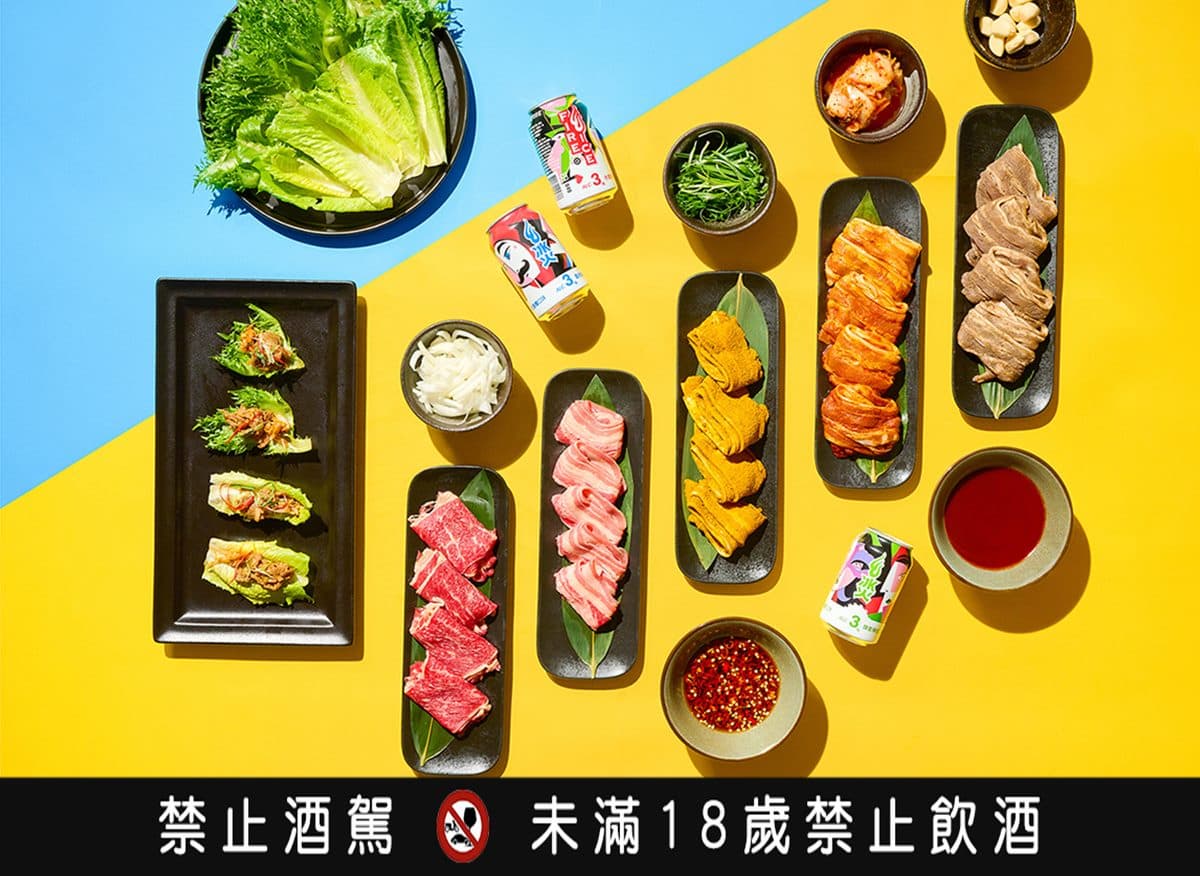 7月爽吃爽住優惠26家!築間送肉盤、吃到飽買一送一、雲海飯店吃漂浮早餐 7月爽吃爽住優惠26家!築間送肉盤、吃到飽買一送一、雲海飯店吃漂浮早餐