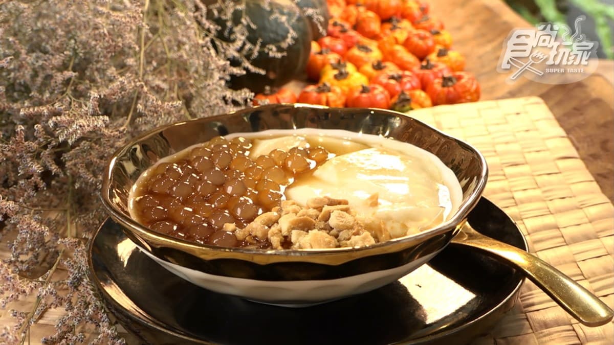 山海豆花 台北永康街