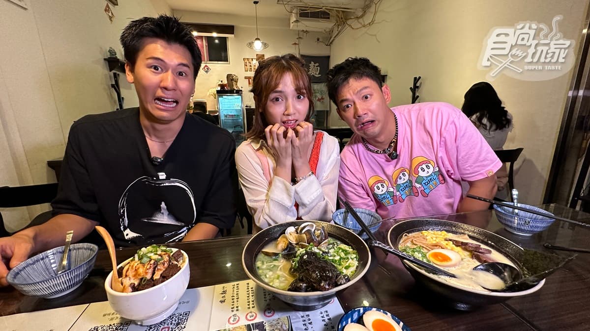 整隻青蛙趴碗上！風田、朵拉、威廉吃雲林獵奇拉麵｜6/23《熱血48小時》網路版