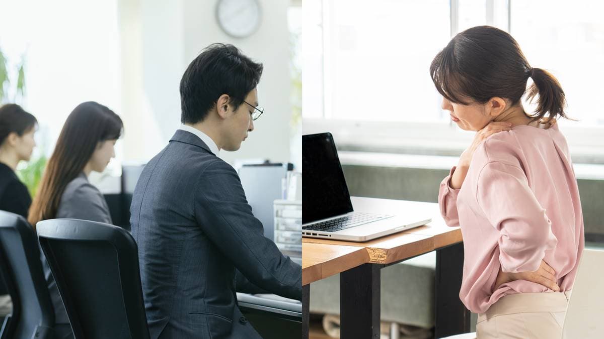 上班族必看!專家親授「男女最適合坐姿」,讓你辦公室「久坐8小時」也不累