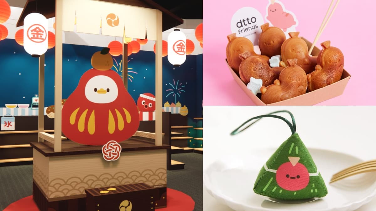 巨大好鴨神社快抽籤！「dtto friends夏日祭典快閃店」免費逛，腸太郎雞蛋糕太Q