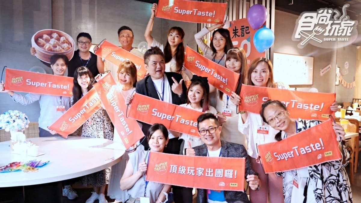 食尚玩家部落客體驗團開跑！衝朱記開吃爆汁餡餅＋豬肉炒飯，加碼怒嗑餡餅山