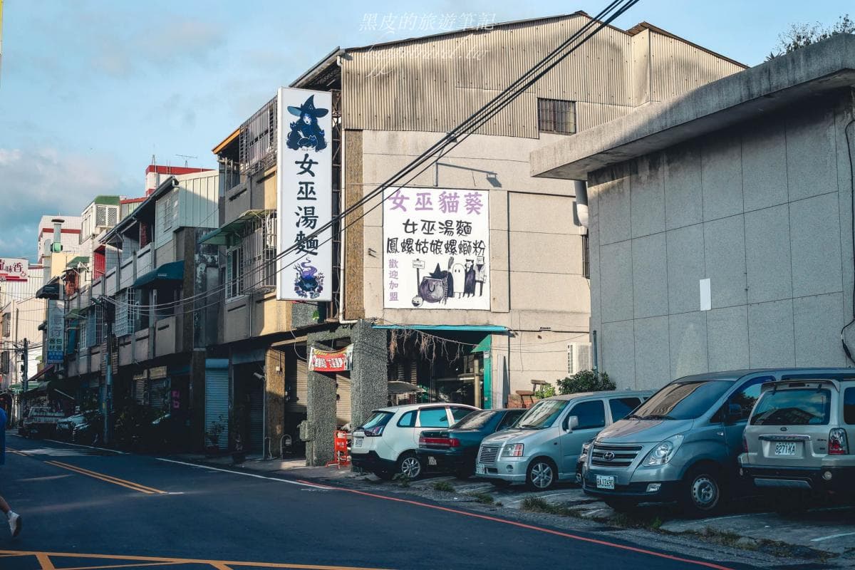 你敢挑戰嗎？雲林限定拉麵整隻「鱷魚腳」擺上桌，口感竟然像「這個食物」