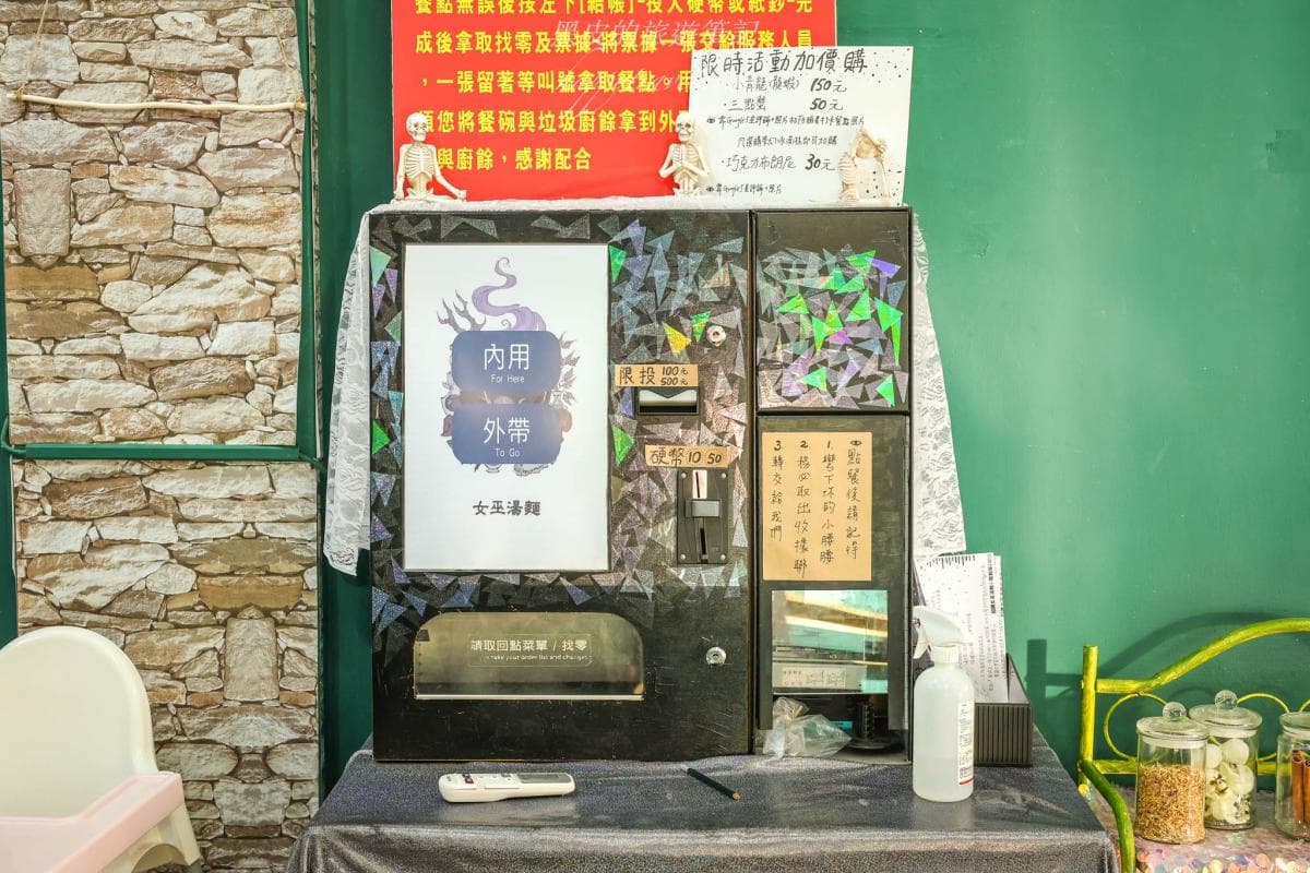 你敢挑戰嗎？雲林限定拉麵整隻「鱷魚腳」擺上桌，口感竟然像「這個食物」