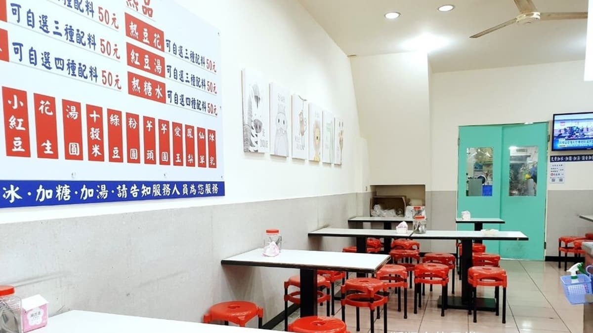 店內大約有二十多個座位，整體環境很乾淨。（圖片來源：狐狸金的日常）