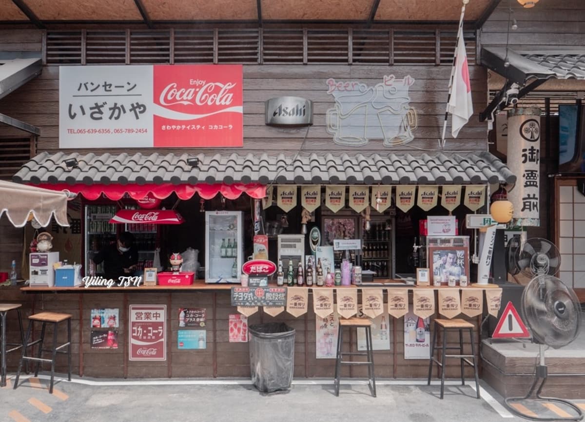 秒飛日本！打卡「最美漁市場」鳥居、櫻花造景，必點現撈海鮮＋造型雞蛋糕