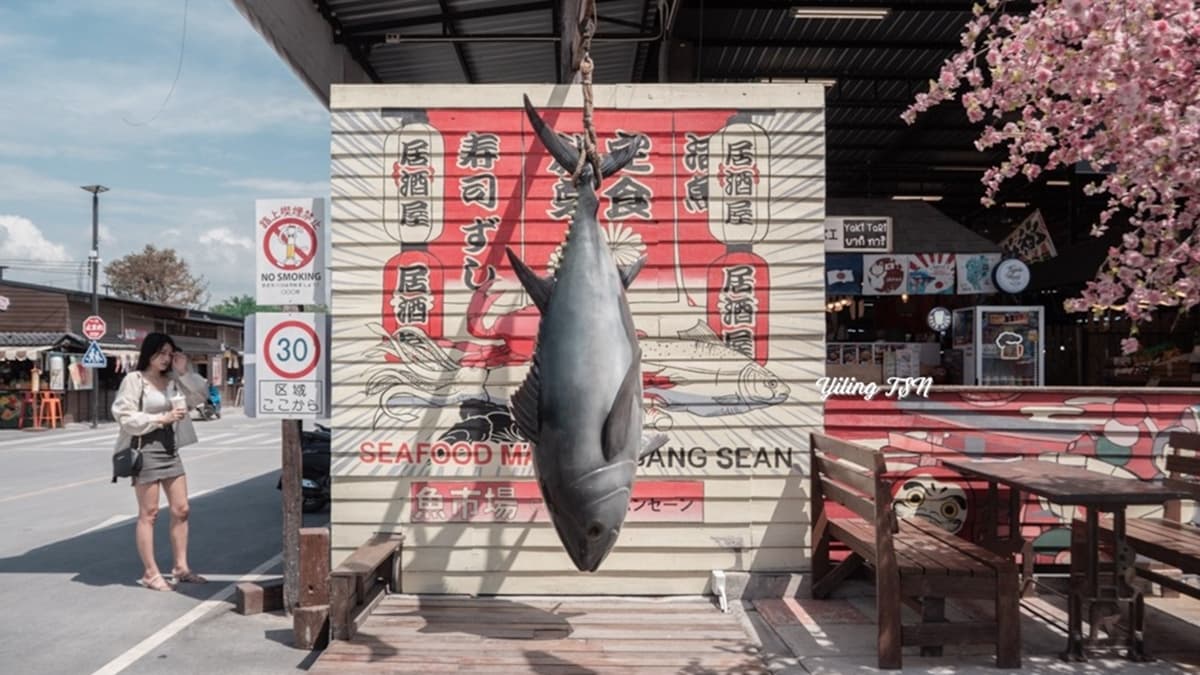 「Bangsaen Fish Market」位在曼谷近郊的春武里府。（圖片來源：蔡小妞依玲）