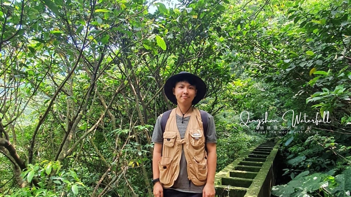 沿路上都能飽覽步道中不同的風景。（圖片來源：晴晴環遊世界日記）