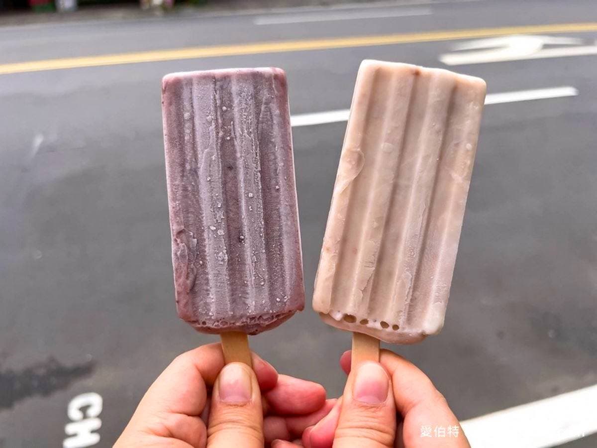 內行通通搬整箱!全台10家便宜「古早味冰品」專賣:每支8元起、宅配送到家 內行通通搬整箱!全台10家便宜「古早味冰品」專賣:每支8元起、宅配送到家