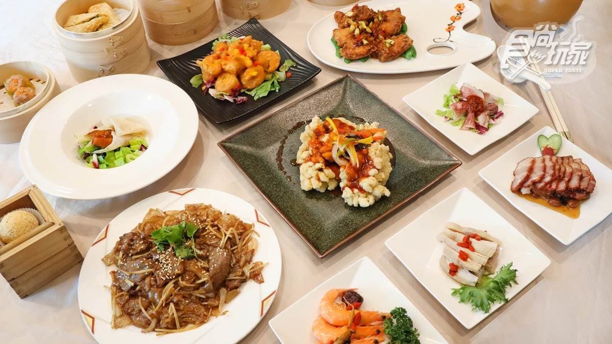「金園中餐廳」菜色以港點、粵菜為主。（圖片來源：台中金典酒店）