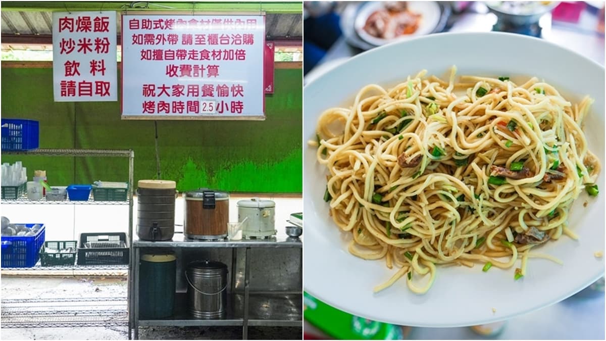 每人330元烤肉＋火鍋吃到飽！衝苗栗最強「免門票農場」爽嗑窯烤雞、玩水消暑