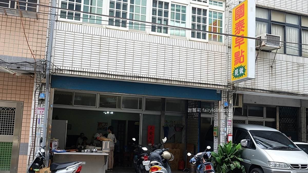 店家的外觀看起來就像一般民宅，但生意很不錯。（圖片來源：蹦啾謝蘿莉）