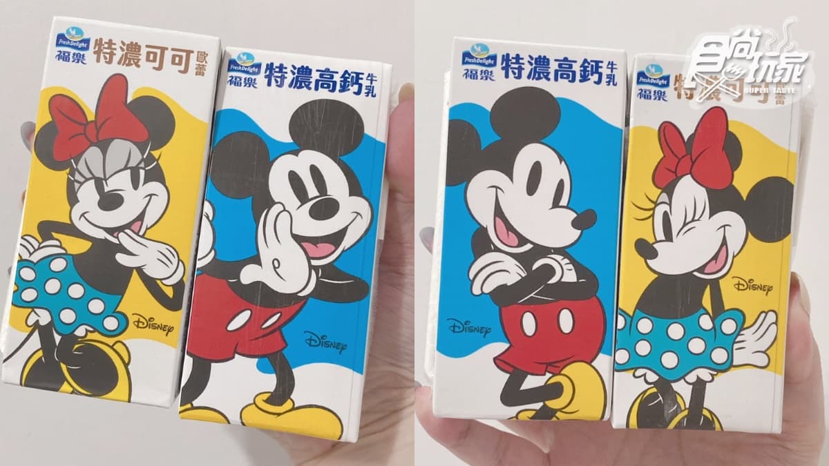 最可愛的迪士尼保久乳！米奇米妮包裝萌翻＋奇奇蒂蒂、唐老鴨８款早餐穀片